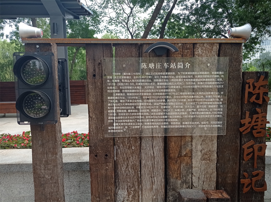 IMG_20210630_151728.jpg