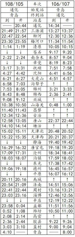 132308jyppor7p5prwyox4.jpg