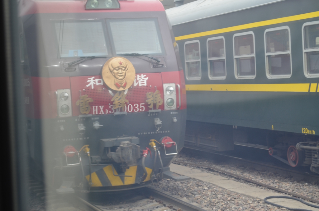 DSC_0916.JPG