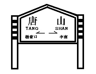 70e0d38ddb207ac79c8700bf1f95b919_20071113_152161496fa21501784eHml3vDraDQmC.jpg