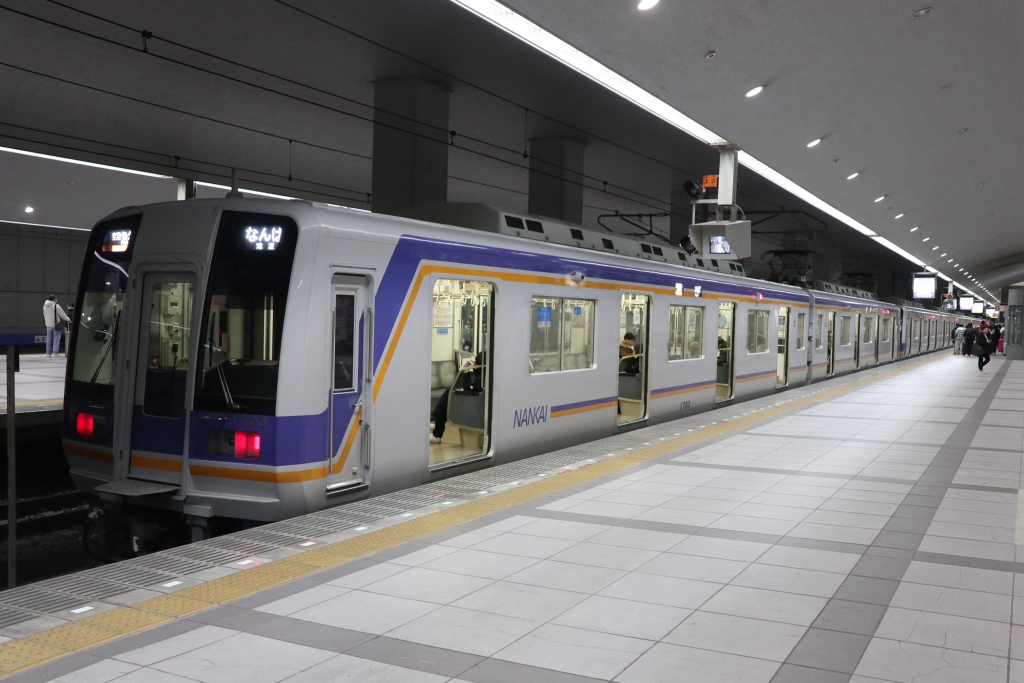 南海_1703.JPG