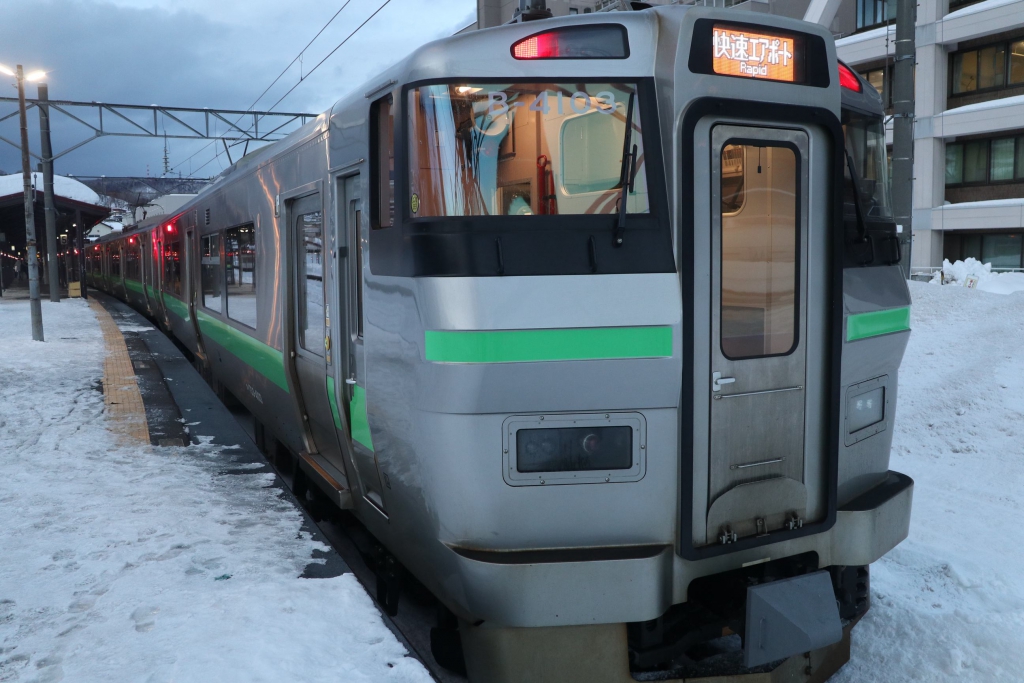 733_B4103.JPG