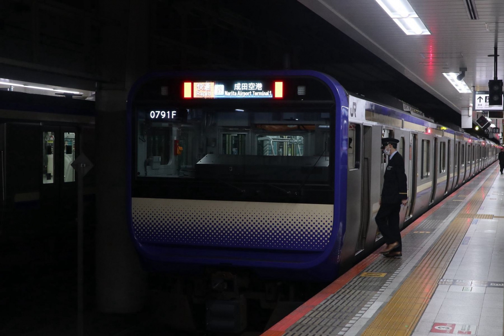 E235-1000.JPG