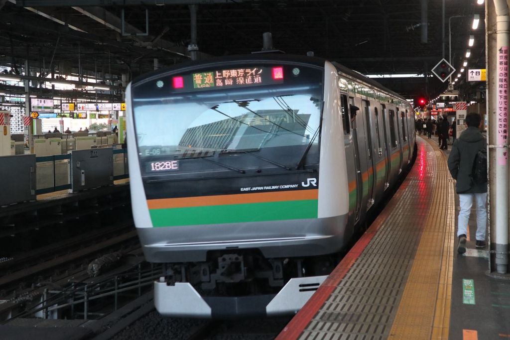 E233_E-06.JPG