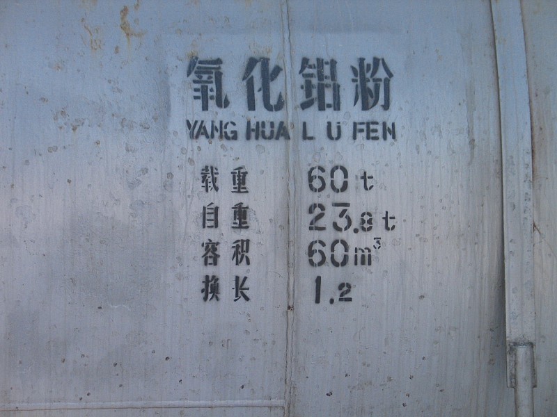 22102.jpg