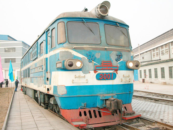 3001b.jpg