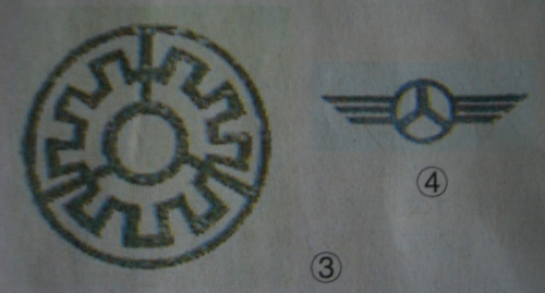 34.JPG