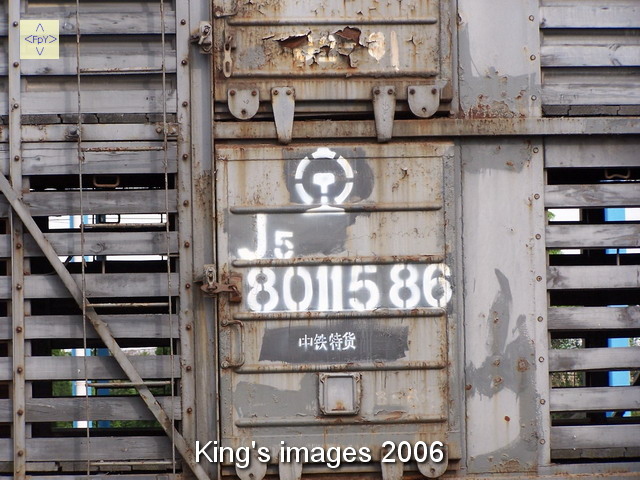 36.JPG