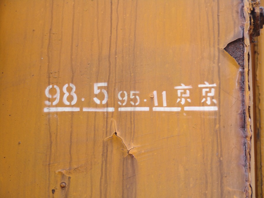 41,9.jpg