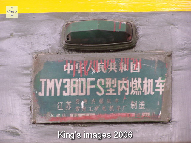49.JPG