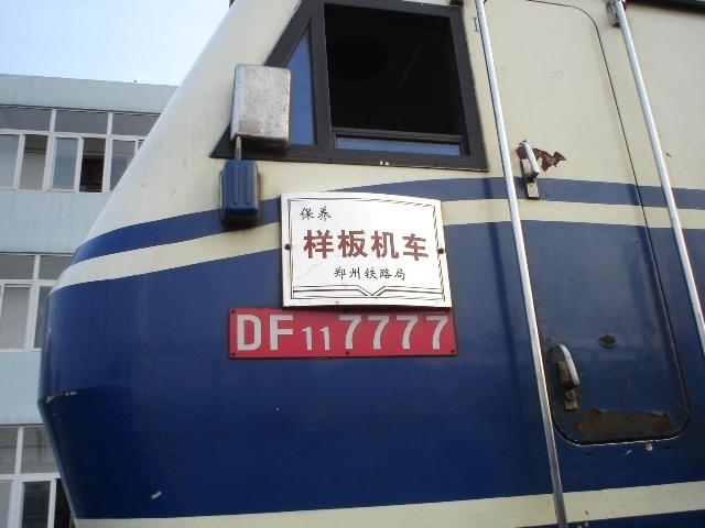 4_120_a2fce0bdef37db6.jpg