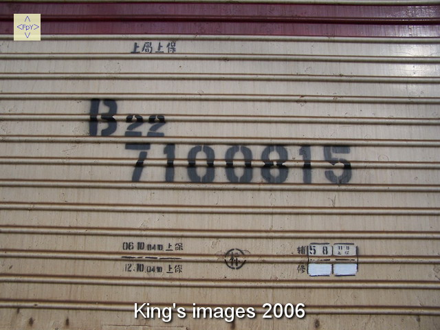 54.JPG