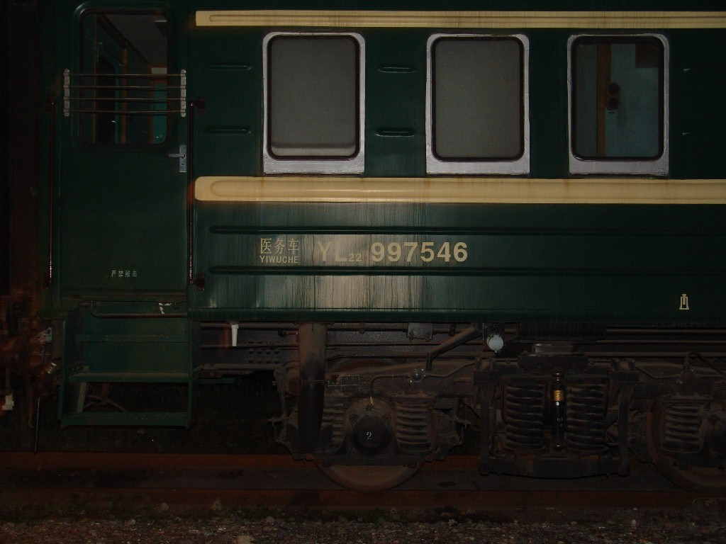 67,3.jpg