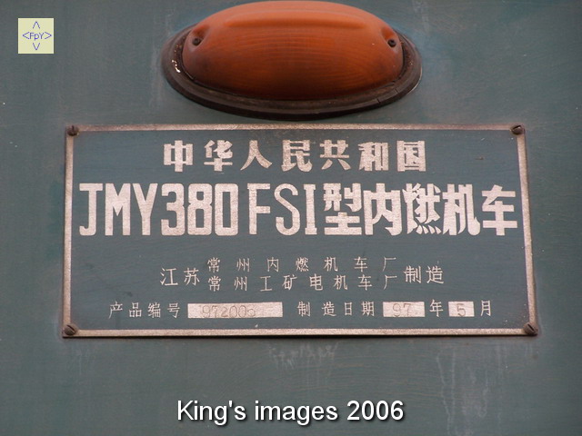 71.JPG