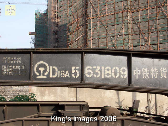 84.JPG
