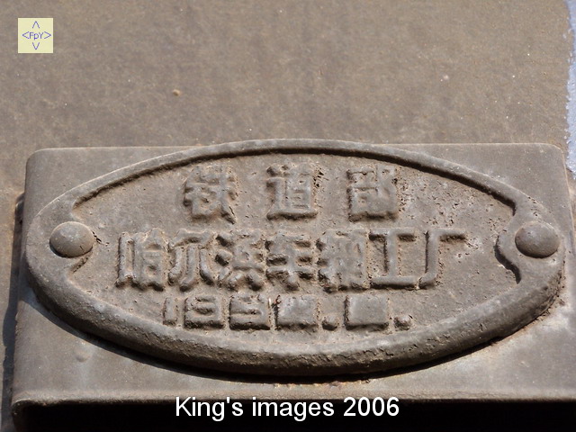 85.JPG