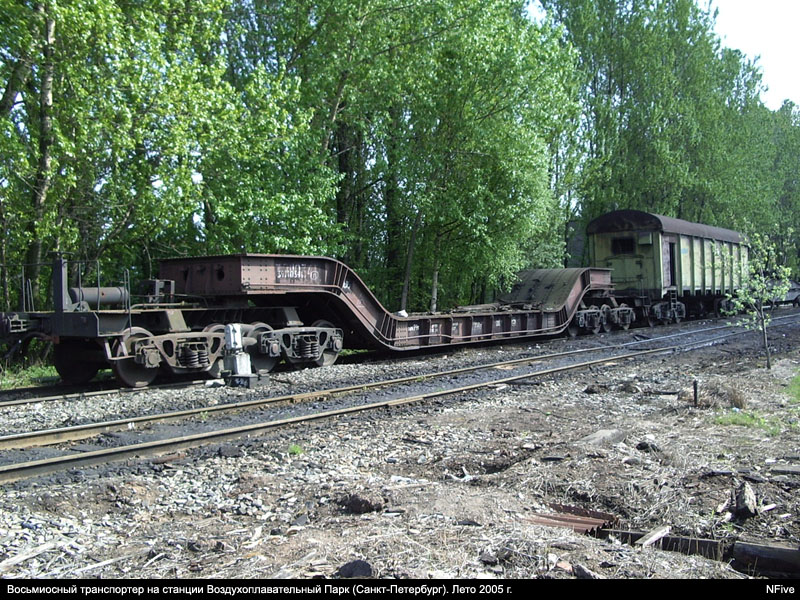 8os-transporter_Spb.jpg