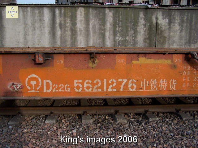 91.JPG