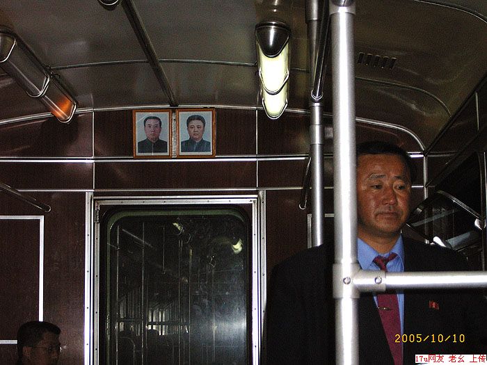 92.jpg