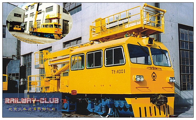 9343_ty3.jpg