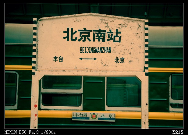 999.jpg
