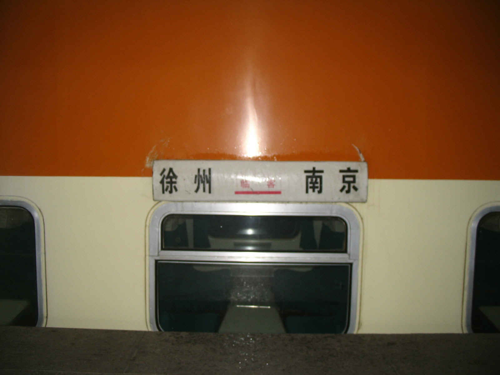 A333d.jpg