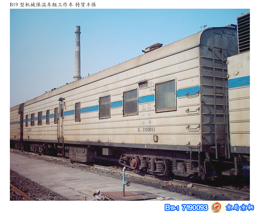 B19-1.jpg