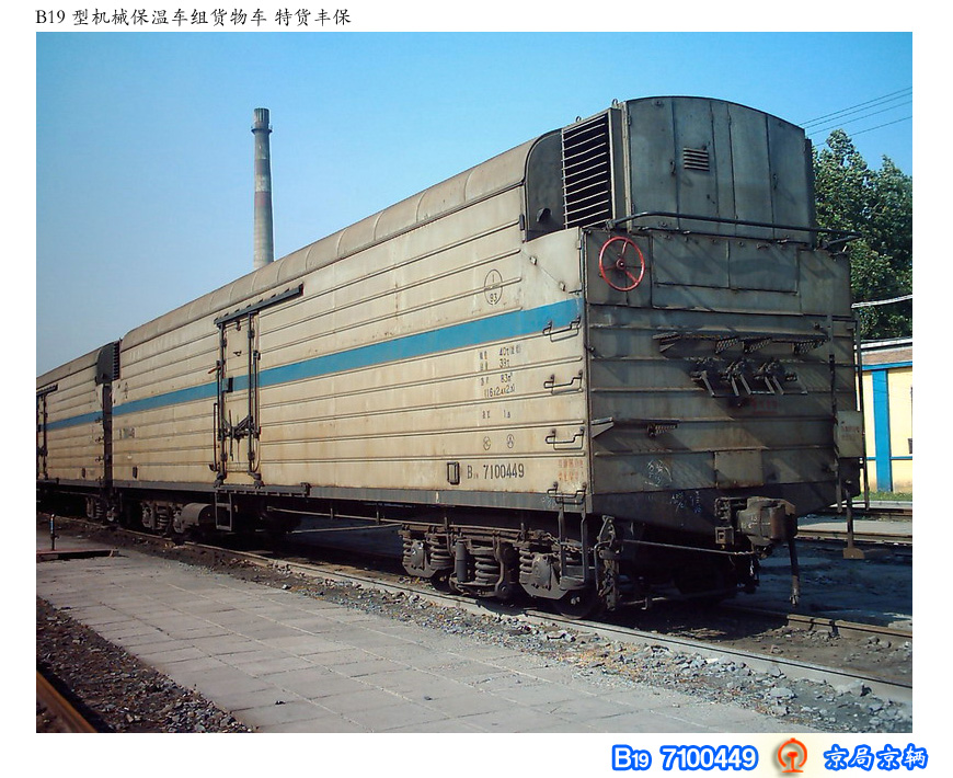 B19.jpg
