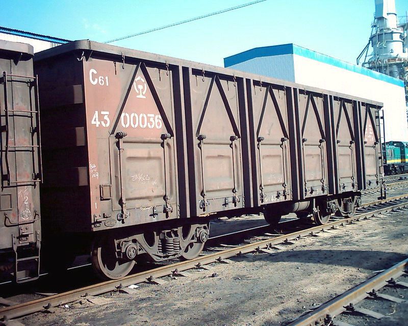 C61A.jpg