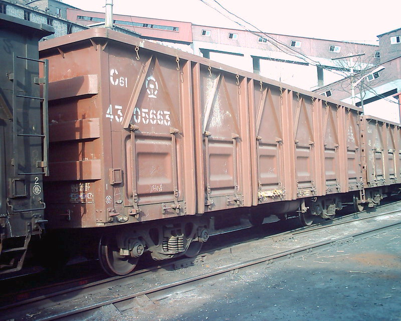 C61.jpg