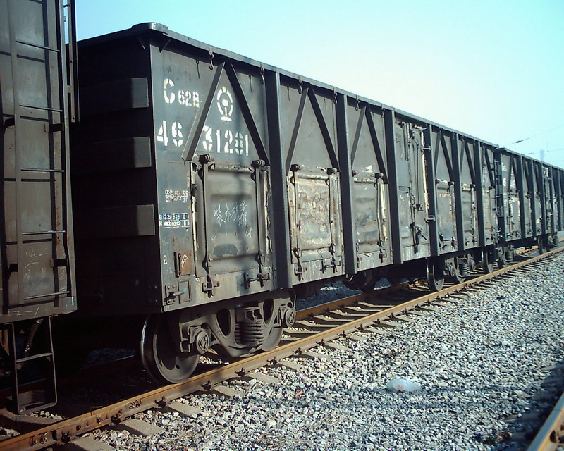 C62B.jpg
