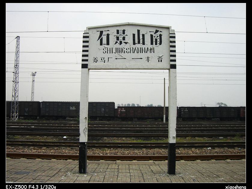 CIMG5880.jpg