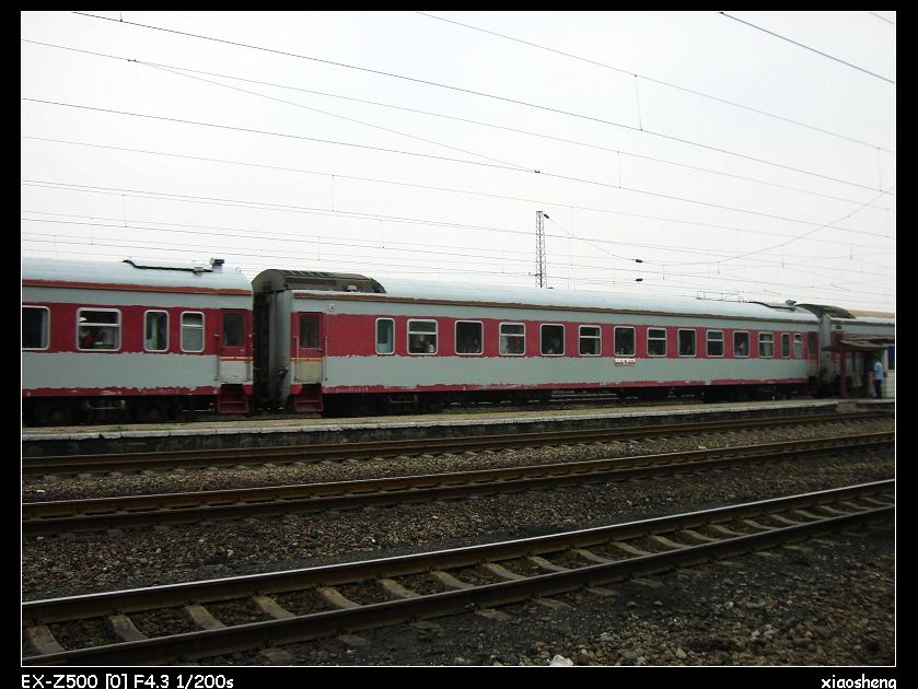 CIMG5892.jpg