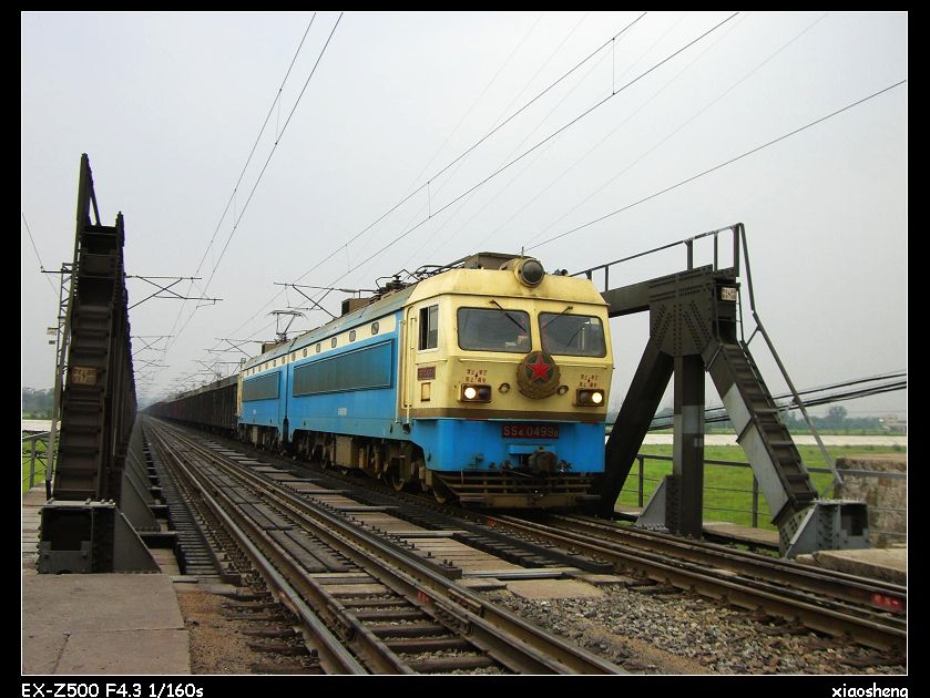 CIMG5937.jpg