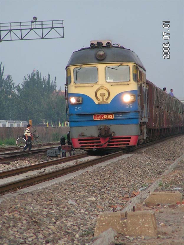 DF41862.jpg