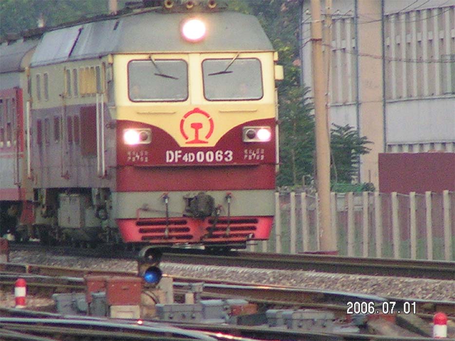 DF4D0063-2.jpg