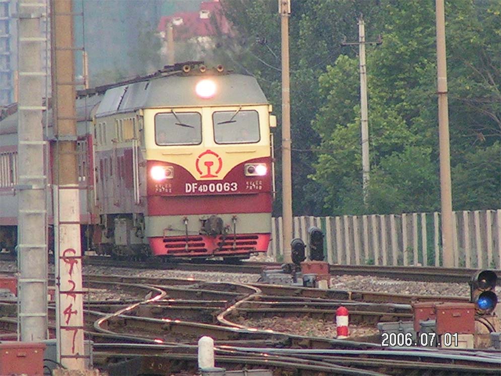 DF4D0063-3.jpg