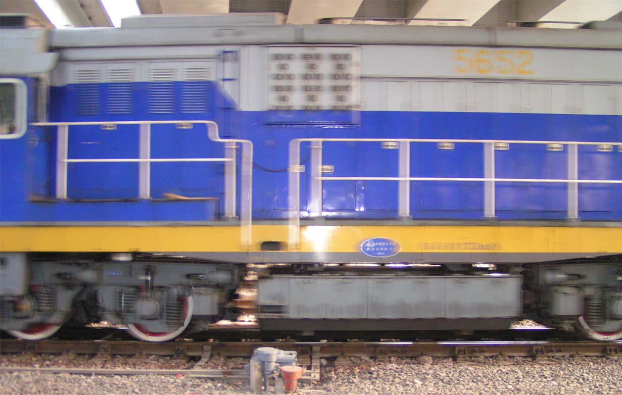 DF7C5652-3.jpg