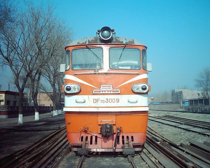 DF7DT.jpg