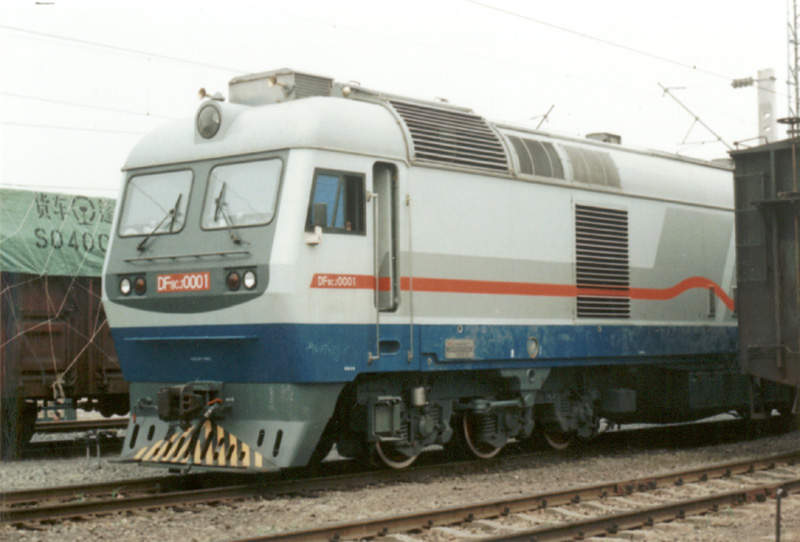 DF8CJ.jpg