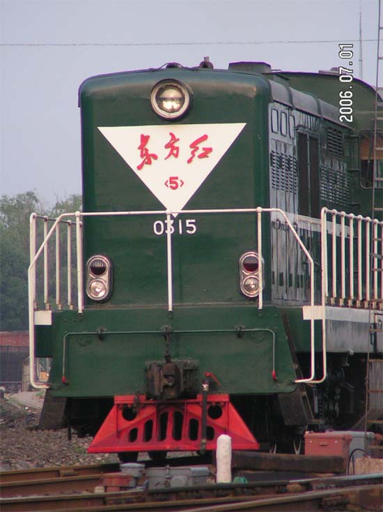 DFH50315.jpg