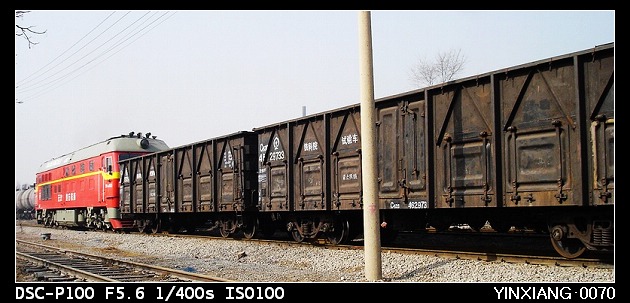 DSC00007.JPG