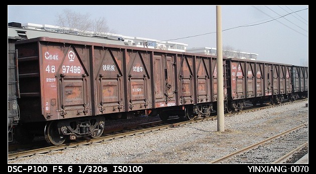 DSC00008.JPG