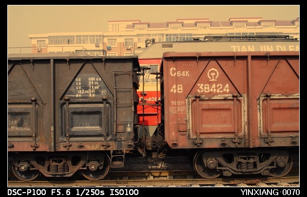 DSC00009.JPG