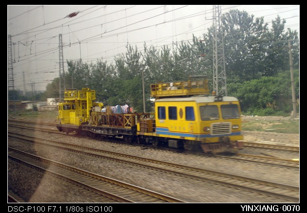 DSC00034.JPG