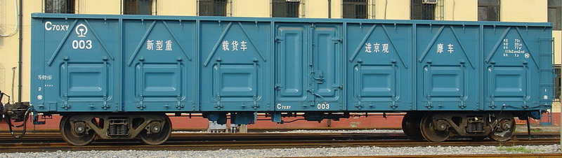 DSC00074.jpg