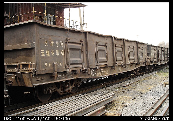 DSC00092.JPG