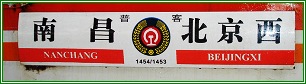 DSC00213.JPG