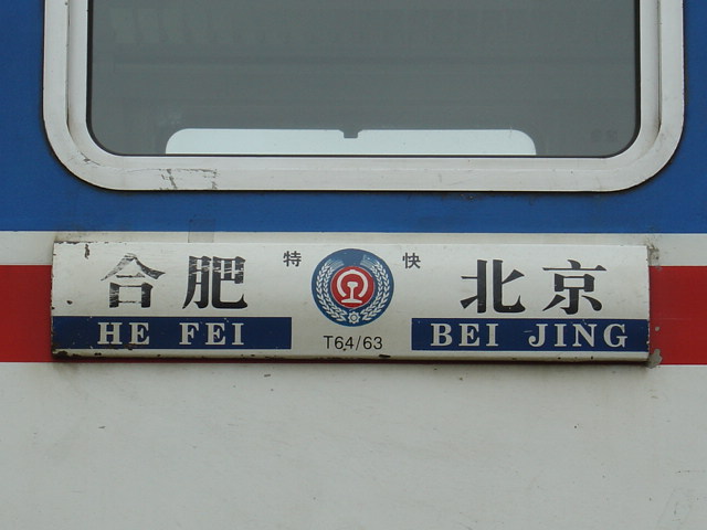 DSC00484.JPG