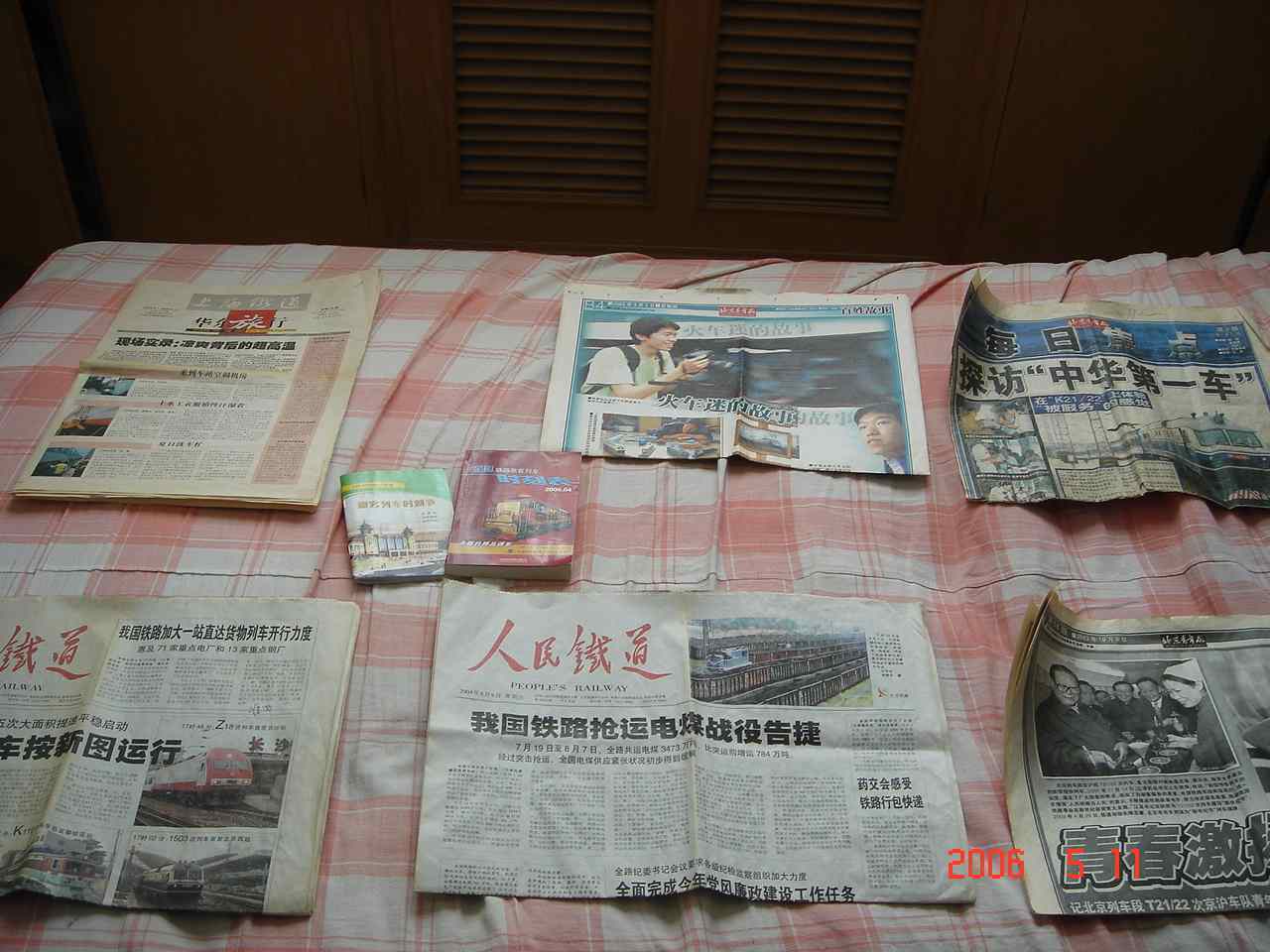 DSC00825.JPG